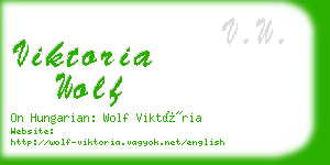 viktoria wolf business card